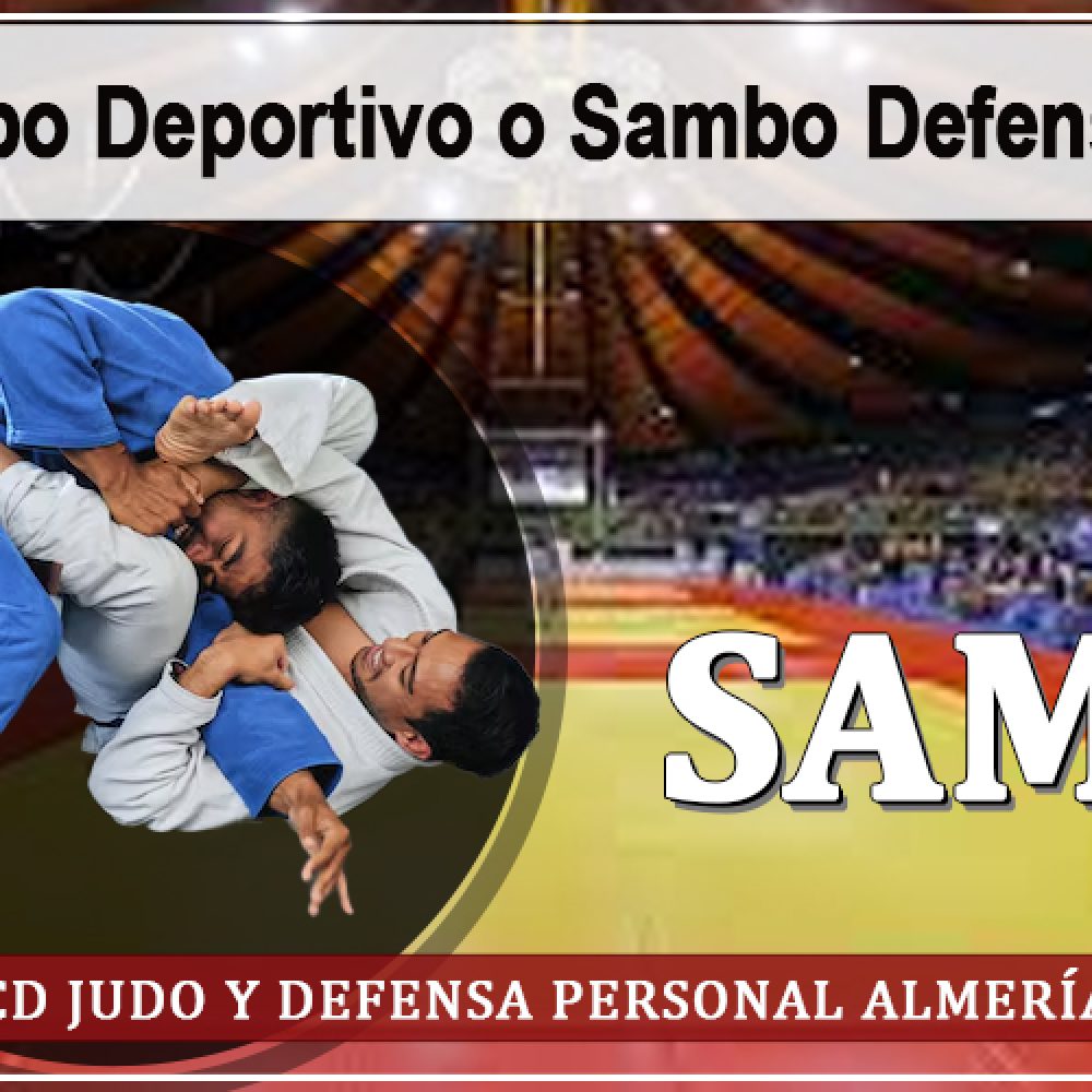 📢 Diferencias entre Sambo Deportivo y Sambo de Defensa Personal